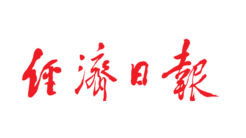 市場引領(lǐng)全產(chǎn)業(yè)鏈發(fā)力  ——來自深圳市的調(diào)查